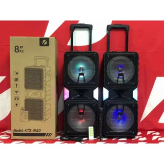 ลำโพงบลูทูธ bluetooth speaker รุ่นKTS1540  บลูทูธไร้สาย มีคันชักล้อลาก  พกพาสะดวกเสียงดีเบสหนัก