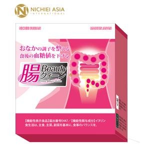 💥พร้อมส่งในไทย+นำเข้าญี่ปุ่น💥Intestinal Beauty Queen  อินนูลิน โพรไบโอติค อาหารเสริมปรับสมดุลลำไส้ นำเข้าจากญี่ปุ่น