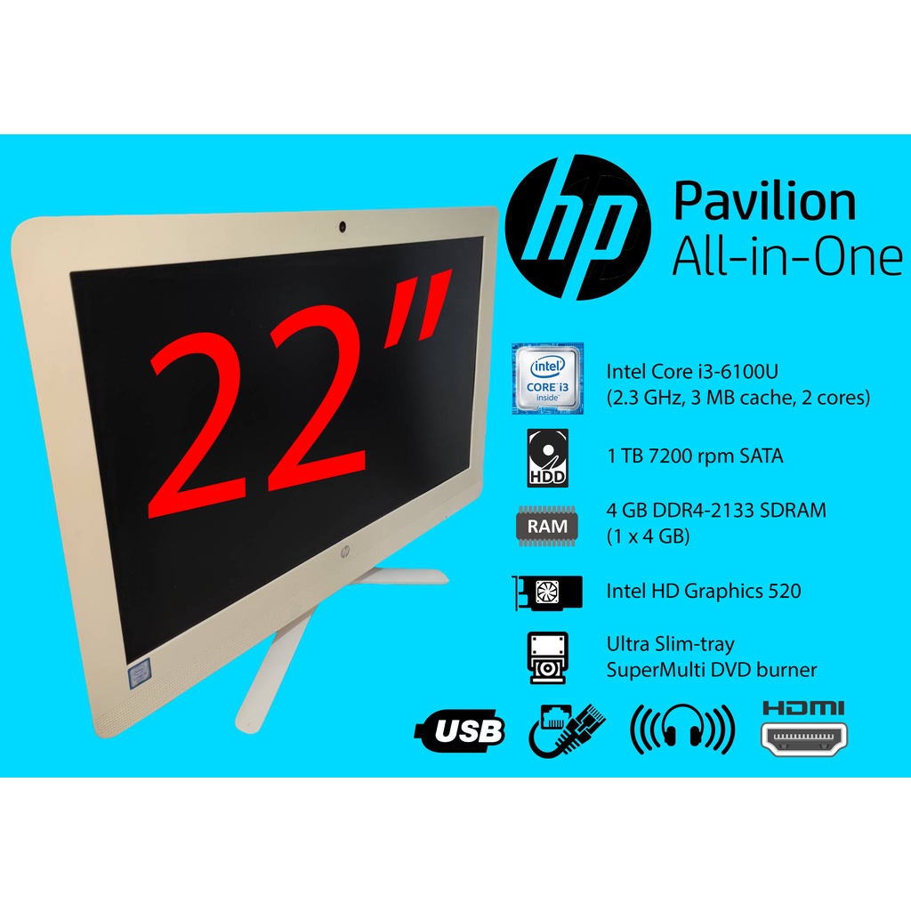 (มือสอง) All In One HP Pavilion 22-b010l คอมพิวเตอร์ออลอินวัน i3-6100U Ram 4GB HDD 1000GB WIFI ลำโพงในตัว จอ 22 นิ้ว