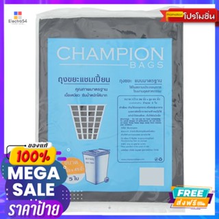 แชมเปี้ยน ถุงขยะ สีดำ 36X45 นิ้ว 5 ใบCHAMPION GARBAGE BAG BLACK36X45INCH5PCS.