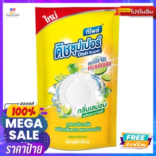ทีโพล์ ดิช ซุปเปอร์ รีฟิล เลมอน 400 มล.TEEPOL DISH SUPER REFILL LEMON 400ML.
