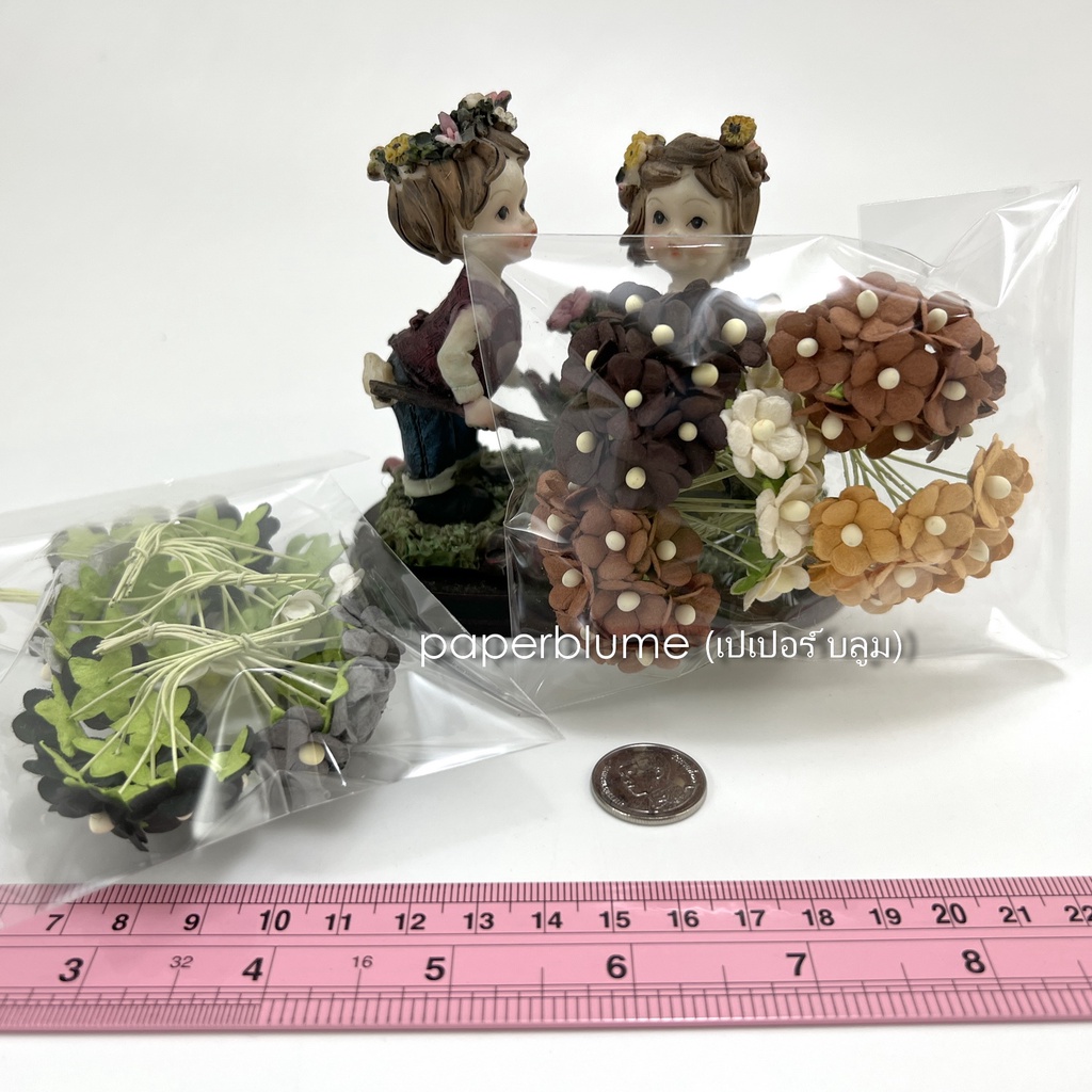 1.5 ซม. ดอกหญ้าเล็ก โทนดำ-น้ำตาล ดอกไม้กระดาษสา งานประดิษฐ์ งานแต่ง Mulberry Paper Flowers งานฝีมือ