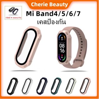 Mi Band 7 เคสป้องกัน Miband7 หน้าจอ เคสป้องกัน 3 มิติ / Mi Band 7 เปลือกกันกระแทก Miband6 เคสป้องกัน