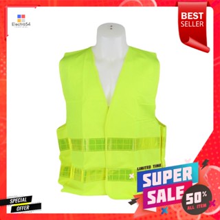 เสื้อจราจร 2 แถบ RIGHT 5107 สีเขียวREFLECTIVE 2 STRIP TRAFFIC VEST RIGHT 5107 GREEN