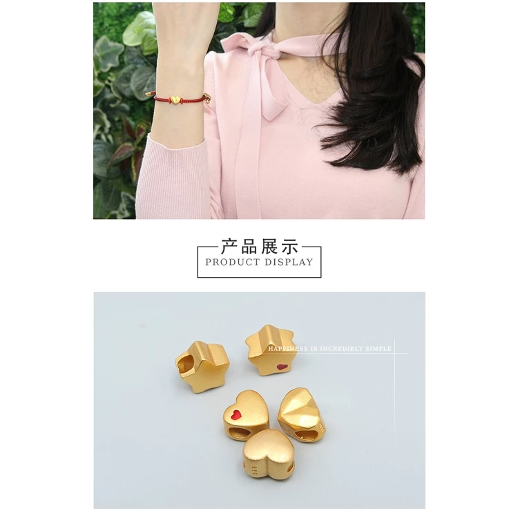 จี้สร้อยคอ สร้อยข้อมือ รูปดาว สไตล์จีนโบราณ สีทอง thumbnail 8