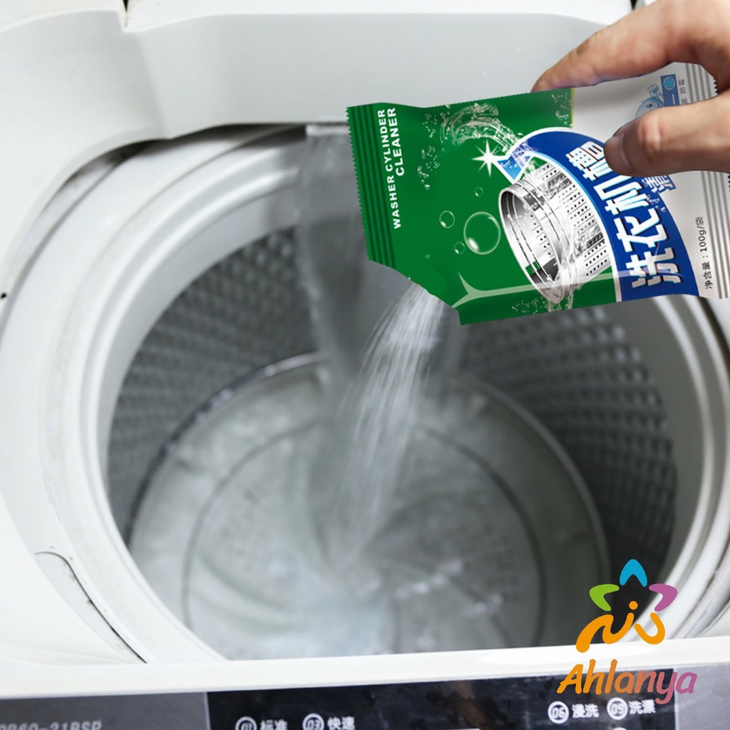 Ahlanya ผงทำความสะอาดเครื่องซักผ้า   ผงล้างเครื่องซักผ้า Washing Machine Cleaner Powder