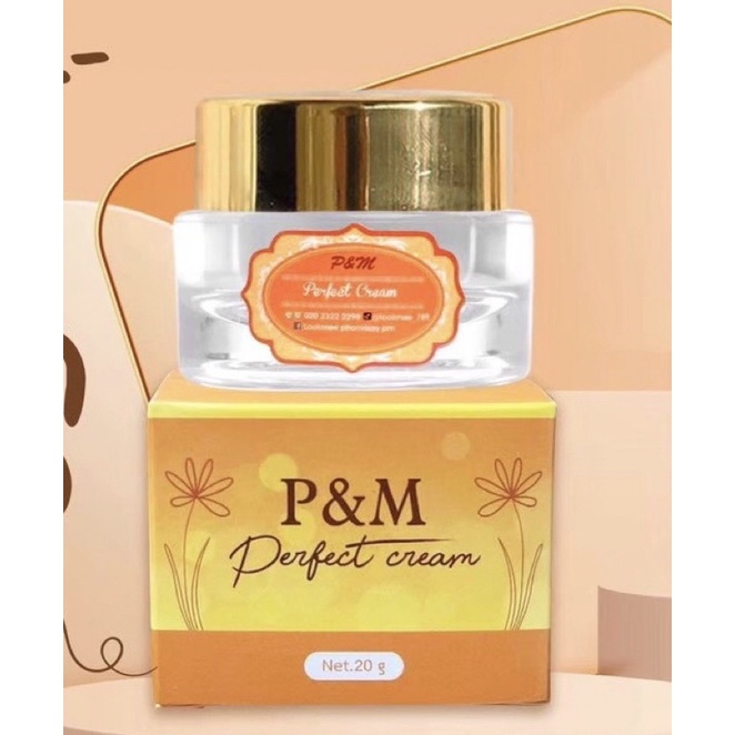 วิตมินP&M ครีม‼️สูตรเก่าแพ็คเกจใหม่‼️ ครีมหน้าใส ครีมรักษาสิว ของแท้100%
