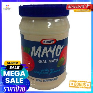 Kraft Mayonnaise 425g มายองเนสคราฟท์ 425g