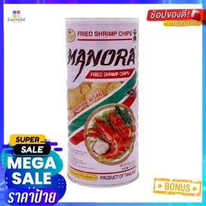 Manora Fried Shrimp Chips 100g มโนราห์ ข้าวเกรียบกุ้งทอด 100g