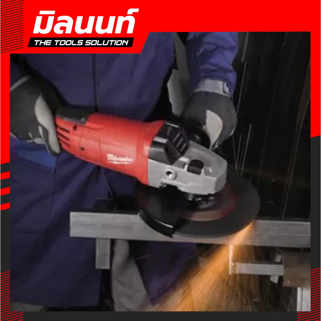 Milwaukee เครื่องเจียร 7 นิ้ว 2200 วัตต์ รุ่น AG22-180 - รูปที่ 2