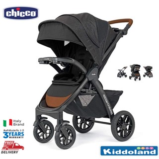 CHICCO BRAVO PRIMO STROLLER – SPRINGHILL รถเข็นเด็กเน้นการระบายแบบ 3D