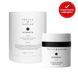 PESTLE &amp; MORTAR - HYDRATE LIGHTWEIGHT MOISTURISER (50 ml.)