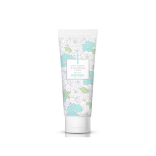 [สินค้าของแท้/พร้อมส่ง100%] BORNTREE Vita Berry Cleansing Foam 150ml