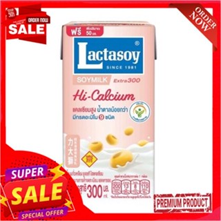 แลคตาซอยนมถั่วเหลืองสูตรเจ 300มล.LACTASOY J 300 ML.