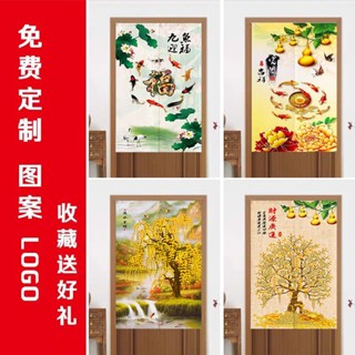 ม่านญี่ปุ่น。ม่านประตู。 Fortune Tree Porch Partition Curtain ห้องสุขาห้องสุขาห้องน้ำห้องน้ำเพื่อป้องกันม่านครึ่งหลังผ้