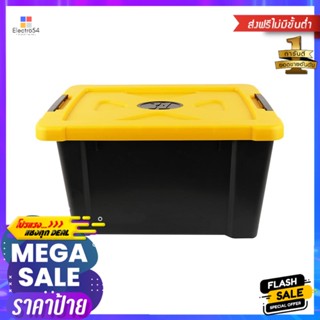 กล่องเครื่องมือ DIY MATALL HL30108 18 นิ้ว สีดำ/เหลืองDIY TOOL BOX MATALL HL30108 18IN BLACK/YELLOW