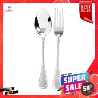 ชุดช้อนส้อม KECH OLIVIA 2ชิ้น/ชุดCUTLERY SET KECH OLIVIA 2PCS/SET