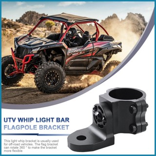 เสาอากาศ LED UTV ATV ปรับได้ 1.75-2 ม้วน สําหรับยานพาหนะออฟโร้ด 900 hangeth