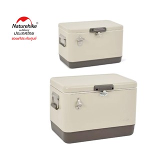 Naturehike Thailand กระติก น้ำแข็ง Retro cooler box