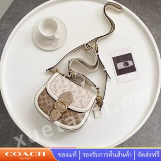 Coach 3837 สไตล์กระเป๋าสะพายไหล่ผู้หญิง messenger กระเป๋าในสต็อก C3837