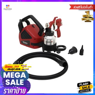 เครื่องพ่นสีไฟฟ้า MATALL DMT-PT-MT1445 450 วัตต์ELECTRIC PAINT SPRAYER MATALL DMT-PT-MT1445 450W