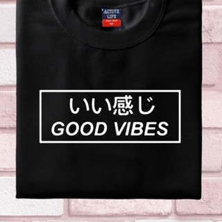 เสื้อผู้ชายเท่ เสื้อคนอ้วนผญ VIBES ที่ดี tshirts ปรับแต่งคําสั่งทีสที่มีคุณภาพสูง unisex :zN Tee