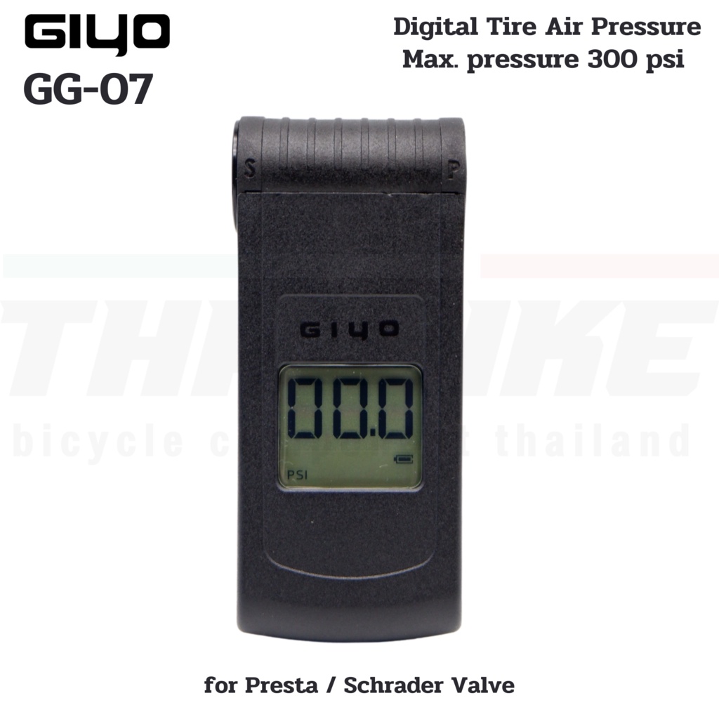 เกจ์วัดลมจักรยาน แบบดิจิตอล GIYO GG-07 Digital Tire Air Pressure Gauge for Presta / Schrader Valve Bike Tyre