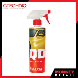 สเปรย์น้ำยาเคลือบสีรถ เก็บรายละเอียดผิวสีรถ 500 มล.- Gtechniq Quick Detailer 500ml.