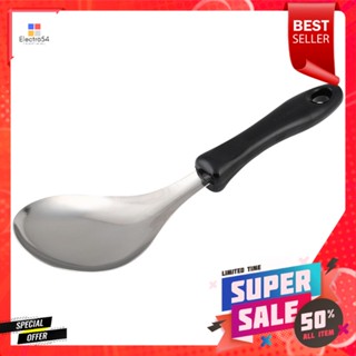 ทัพพีแขกสเตนเลส SEAGULL ด้ามดำRICE LADLE SEAGULL STAINLESS STEEL BLACK