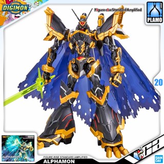 ⭐️ BANDAI FIGURE-RISE STANDARD AMPLIFIED ALPHAMON FIGURE RISE ดิจิมอน แอดเวนเจอร์ ประกอบ โมเดล ของเล่น VCA GUNDAM