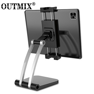 OUTMIX Tablet Stand Holder Adjustable Folding 360° Swivel Desk Mount Cell Phone Bracket Support 4-12.inch Display Tablet