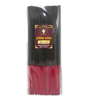 ธูปไหว้พระ องค์เทพ ธูปหอมอินเดีย ขนาด 200 กรัม / India Dhoop Stick incens 200 Gr.