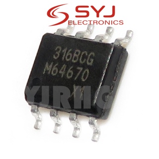 มีสินค้า วงจรรวม SOP-8 316CDM 316BCG MLX90316KDC-CDM 1 ชิ้น