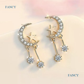 Fancyqube ต่างหูระย้า จี้รูปดาว ดวงจันทร์ โรแมนติก สีทอง เครื่องประดับสําหรับผู้หญิง ปาร์ตี้