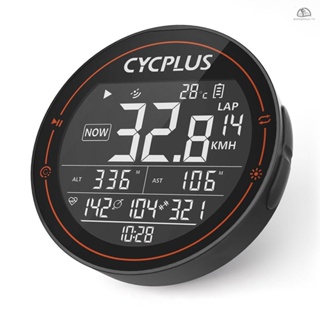 Seth CYCPLUS เครื่องวัดความเร็ว GPS ไร้สาย BT ANT+ กันน้ํา พร้อมเซนเซอร์วัดอัตราการเต้นของหัวใจ สําหรับจักรยานเสือภูเขา