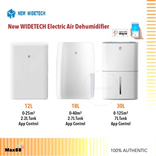 Widetech เครื่องลดความชื้นไฟฟ้า 12 ลิตร 18 ลิตร 30 ลิตร