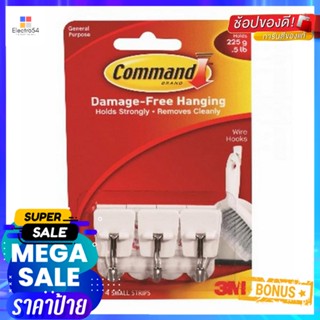 แผ่นเทปกาวคอมมานด์พร้อมตะขอแกนเหล็ก 3M 17067COMMAND ADHESIVE TAPE WITH WIRE HOOKS 3M 17067 WHITE