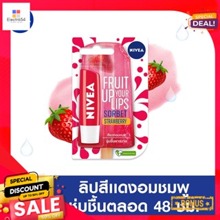 นีเวียลิปแคร์สตรอว์เบอร์รี่ชายน์ 4.8ก.NIVEA LIP CARE STRAWBERRY SHINE 4.8G.