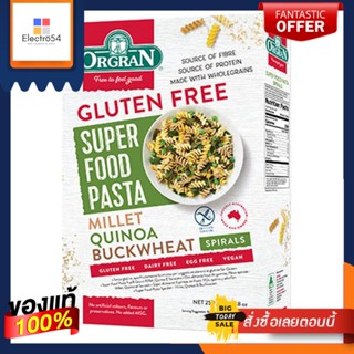 Ogran Gluten Free Super Food Pasta 250gOgran Gluten Free Super Food Pasta 250g