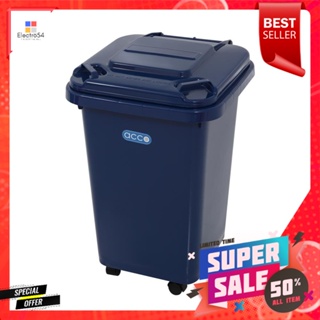 ถังขยะฝาเปิดปิด มีล้อ ACCO CLEAN 60 ลิตร สีน้ำเงินDUSTBIN WITH WHEELS ACCO CLEAN 60L BLUE