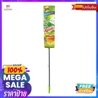 สก๊อตช์ไบรต์ ไม้ดันฝุ่นอีซี่สวีปเปอพลัสSCOTCH BRITE EASY SWEEPER PLUS