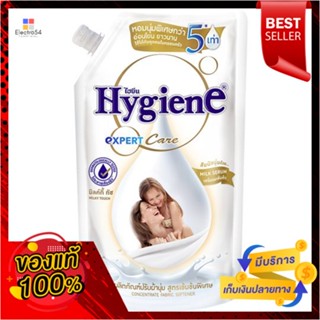 ไฮยีนเอ็กซ์เพิร์ทแคร์ FS มิลค์กี้ ขาว540HYGIENE EXPERT CARE FS MILKY WHITE 540ML