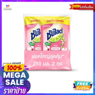 ซันไลต์ซากุระน้ำยาล้างจาน 750มล.แพ็ค2SUNLIGHT SAKURA DISH WASH 750ML.PACK2