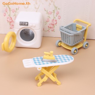 Gogo ชุดเฟอร์นิเจอร์บ้านตุ๊กตา 1:12 DIY