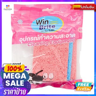 วินไบร์ท ฟองน้ำเซลลูโลส 3ชิ้นWB CELLULOSE SPONGE 3 PCS.