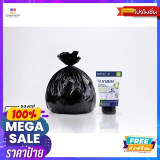 ซันบิน ถุงขยะม้วนรีไซเคิล18X20น. 35ใบSUNBIN ROLL GARBAGE BAG 18X20INCH 35 PCS