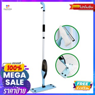 โพลีไบรท์ ม็อบสเปรย์ รุ่น 2IN1POLYBRITE SPRAY MOP POLY-BRITE 2IN1