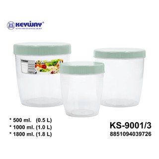 Keyway KS-9001/3 กระปุก 3 ใบชุด (3 ขนาด - ไม่มีช้อน) - 3 สี  เขียวพลาสเทล , ฟ้าพลาสเทล , ครีมพลาสเทล