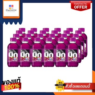 อาเจ บิ๊ก มินิ เครื่องดื่มน้ำอัดลม กลิ่นองุ่น 215 มล. แพ็ค 24 ขวดAje Big Mini Soft drink Grape flavor 215 ml. Pack 24 bo