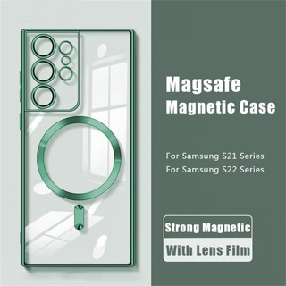 กรอบชุบ แม่เหล็ก เคส สําหรับ Samsung Galaxy S21 Plus S22 Ultra 5G เคสฝังเลนส์กล้อง ฟิล์มกระจกป้องกัน